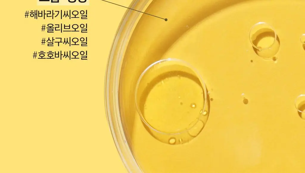 [딥클렌징듀오] 아리얼 딥 클린 클렌징 스페셜 기획 (클렌징 폼 120ml + 리무버 패드 30매) 상세페이지 60